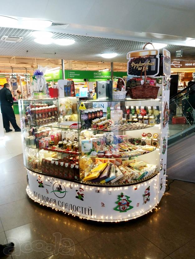 Торговый остров в трц Мармелад