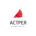 Рекламное агентство Астрея