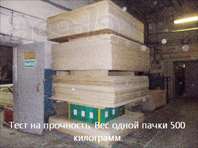 Строительная панель для быстровозводимых домов