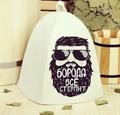 Банные Шапки Оптом от производителя