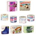 Бумажная продукция от производителя