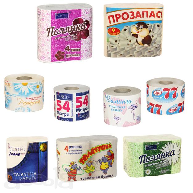 Бумажная продукция от производителя